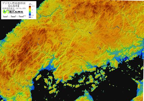 地勢高|無料の地形図、標高、地勢